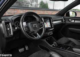 Вольво XC40, объемом двигателя 1.97 л и пробегом 120 тыс. км за 26976 $, фото 20 на Automoto.ua