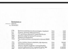 БМВ 4 Серія, об'ємом двигуна 2 л та пробігом 43 тис. км за 56134 $, фото 34 на Automoto.ua