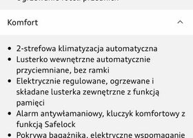 Ауді RS Q3, об'ємом двигуна 2.48 л та пробігом 10 тис. км за 62419 $, фото 28 на Automoto.ua