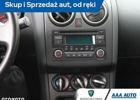 Ніссан Кашкай, об'ємом двигуна 1.6 л та пробігом 47 тис. км за 8855 $, фото 13 на Automoto.ua