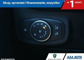 Форд Фиеста 2019 в Европе на Automoto.ua Синий Форд Фиеста, объемом двигателя 1 л и пробегом 121 тыс. км за 8232 $, фото 16 на Automoto.ua