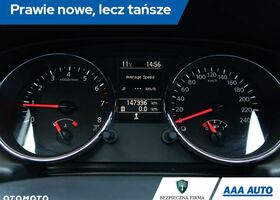 Ніссан Кашкай, об'ємом двигуна 1.6 л та пробігом 147 тис. км за 8207 $, фото 11 на Automoto.ua