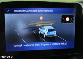 Форд Пума, объемом двигателя 1 л и пробегом 6 тыс. км за 18553 $, фото 25 на Automoto.ua