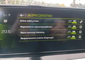 Пежо 2008, об'ємом двигуна 1.2 л та пробігом 25 тис. км за 20410 $, фото 23 на Automoto.ua