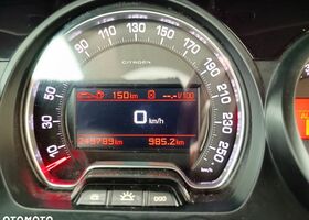 Ситроен С5, объемом двигателя 1.6 л и пробегом 249 тыс. км за 5378 $, фото 12 на Automoto.ua