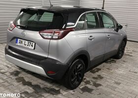 Опель Crossland X, объемом двигателя 1.2 л и пробегом 26 тыс. км за 16285 $, фото 2 на Automoto.ua