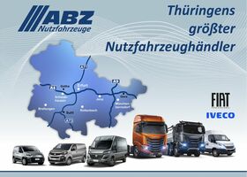 Червоний Фіат Fiorino, об'ємом двигуна 1.25 л та пробігом 10 тис. км за 21046 $, фото 14 на Automoto.ua