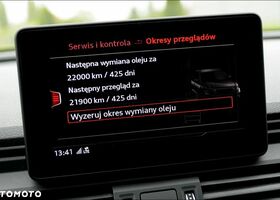 Ауді Ку 5, об'ємом двигуна 1.97 л та пробігом 190 тис. км за 20907 $, фото 32 на Automoto.ua