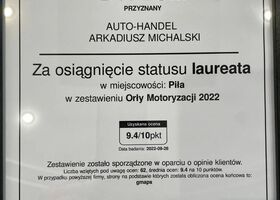 Сеат Ateca, об'ємом двигуна 1.97 л та пробігом 136 тис. км за 17257 $, фото 1 на Automoto.ua