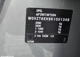 Опель Інсігнія, об'ємом двигуна 1.6 л та пробігом 200 тис. км за 10778 $, фото 35 на Automoto.ua