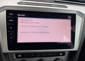 Фольксваген Пассат 2017 у Європі на Automoto.ua Сірий Фольксваген Пассат, об'ємом двигуна 1.97 л та пробігом 156 тис. км за 18064 $, фото 7 на Automoto.ua