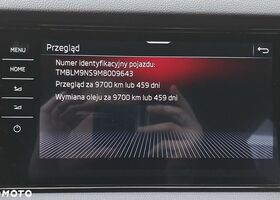 Шкода Kodiaq, об'ємом двигуна 1.97 л та пробігом 111 тис. км за 36695 $, фото 30 на Automoto.ua