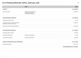 Ягуар Ф-Тайп, объемом двигателя 2 л и пробегом 29 тыс. км за 61555 $, фото 22 на Automoto.ua