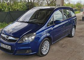 Опель Зафіра, об'ємом двигуна 1.91 л та пробігом 242 тис. км за 2009 $, фото 38 на Automoto.ua