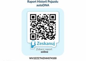 Фольксваген Каравелла, объемом двигателя 1.97 л и пробегом 89 тыс. км за 33477 $, фото 17 на Automoto.ua