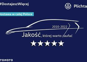 Фольксваген Taigo, об'ємом двигуна 1 л та пробігом 7 тис. км за 26674 $, фото 8 на Automoto.ua