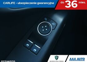 Форд Фиеста 2019 в Европе на Automoto.ua Синий Форд Фиеста, объемом двигателя 1 л и пробегом 121 тыс. км за 8232 $, фото 17 на Automoto.ua