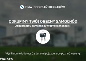 БМВ i4, объемом двигателя 0 л и пробегом 10 тыс. км за 86933 $, фото 6 на Automoto.ua