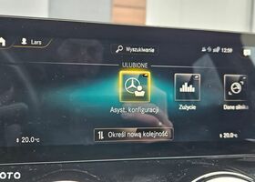 Мерседес ГЛА-Класс 2020 в Европе на Automoto.ua Черный Мерседес ГЛА-Класс, объемом двигателя 1 л и пробегом 155 тыс. км за 119900 $, фото 29 на Automoto.ua
