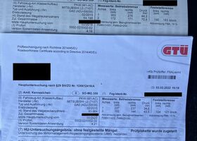 Міцубісі АСХ, об'ємом двигуна 1.59 л та пробігом 99 тис. км за 12311 $, фото 37 на Automoto.ua