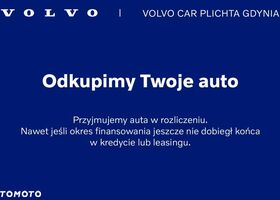 Вольво EX30, об'ємом двигуна 0 л та пробігом 10 тис. км за 55184 $, фото 12 на Automoto.ua