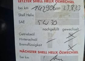 Хонда Сівік, об'ємом двигуна 1.34 л та пробігом 149 тис. км за 7948 $, фото 10 на Automoto.ua