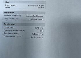 Тойота Хайлендер, об'ємом двигуна 2.49 л та пробігом 30 тис. км за 55940 $, фото 24 на Automoto.ua