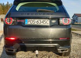 Ленд Ровер Discovery Sport, объемом двигателя 2 л и пробегом 120 тыс. км за 17819 $, фото 4 на Automoto.ua