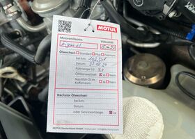 Мицубиси Паджеро 2017 в Европе на Automoto.ua Мицубиси Паджеро, объемом двигателя 3.2 л и пробегом 118 тыс. км за 16700 $, фото 11 на Automoto.ua