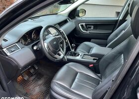 Ленд Ровер Discovery Sport, объемом двигателя 2 л и пробегом 143 тыс. км за 17257 $, фото 4 на Automoto.ua