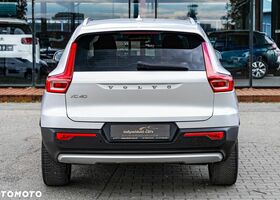 Вольво XC40, объемом двигателя 1.97 л и пробегом 162 тыс. км за 19849 $, фото 17 на Automoto.ua