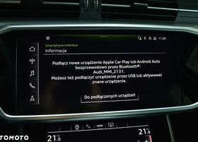 Ауди А6, объемом двигателя 1.97 л и пробегом 34 тыс. км за 47495 $, фото 20 на Automoto.ua