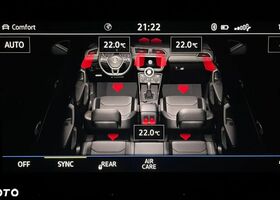 Фольксваген Tiguan Allspace, объемом двигателя 1.98 л и пробегом 110 тыс. км за 28402 $, фото 23 на Automoto.ua