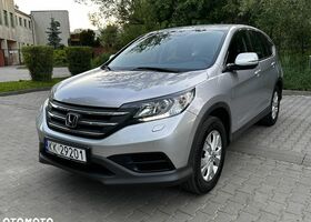 Хонда СРВ, объемом двигателя 1.6 л и пробегом 175 тыс. км за 10475 $, фото 7 на Automoto.ua