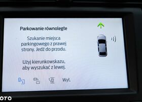 Форд Мондео, объемом двигателя 2 л и пробегом 90 тыс. км за 14687 $, фото 30 на Automoto.ua