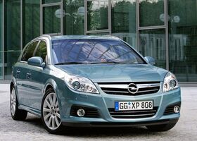 Опель Сигнум, Хэтчбек 2003 - н.в. 2.2 i 16V Ecotec