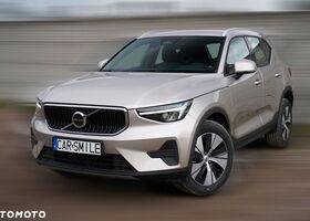 Вольво XC40, об'ємом двигуна 0 л та пробігом 1 тис. км за 47745 $, фото 20 на Automoto.ua