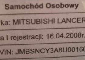 Міцубісі Lancer, об'ємом двигуна 1.8 л та пробігом 197 тис. км за 4968 $, фото 21 на Automoto.ua