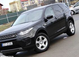 Ленд Ровер Discovery Sport, об'ємом двигуна 2 л та пробігом 93 тис. км за 17905 $, фото 19 на Automoto.ua