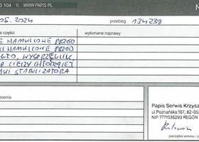 Джип Ренегат, об'ємом двигуна 1.6 л та пробігом 134 тис. км за 11317 $, фото 19 на Automoto.ua
