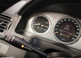 Мерседес Ц-Класс 2008 в Европе на Automoto.ua Черный Мерседес Ц-Класс, объемом двигателя 1 л и пробегом 227 тыс. км за 28500 $, фото 28 на Automoto.ua