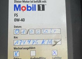 Синій Порше 911, об'ємом двигуна 3.6 л та пробігом 175 тис. км за 30205 $, фото 12 на Automoto.ua