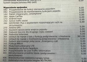 Мерседес ГЛС-Класс, об'ємом двигуна 3.98 л та пробігом 97 тис. км за 101080 $, фото 16 на Automoto.ua