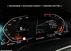 БМВ 5 Серія, об'ємом двигуна 2 л та пробігом 129 тис. км за 29546 $, фото 33 на Automoto.ua