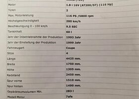 Тойота Селіка, об'ємом двигуна 1.76 л та пробігом 67 тис. км за 3866 $, фото 5 на Automoto.ua