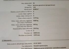 Cанг Йонг Тіволі, об'ємом двигуна 1.6 л та пробігом 148 тис. км за 9698 $, фото 29 на Automoto.ua