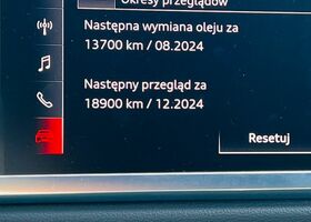 Ауді RS Q3, об'ємом двигуна 2.48 л та пробігом 10 тис. км за 62419 $, фото 20 на Automoto.ua