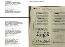 БМВ 5 Серія, об'ємом двигуна 4.4 л та пробігом 122 тис. км за 16199 $, фото 39 на Automoto.ua