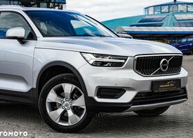 Вольво XC40, объемом двигателя 1.97 л и пробегом 162 тыс. км за 19849 $, фото 8 на Automoto.ua