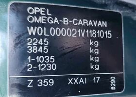 Опель Омега, об'ємом двигуна 2.5 л та пробігом 121 тис. км за 2786 $, фото 18 на Automoto.ua